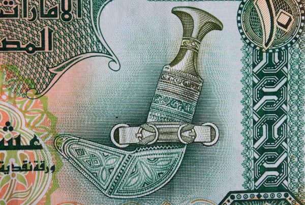 UAE currency
