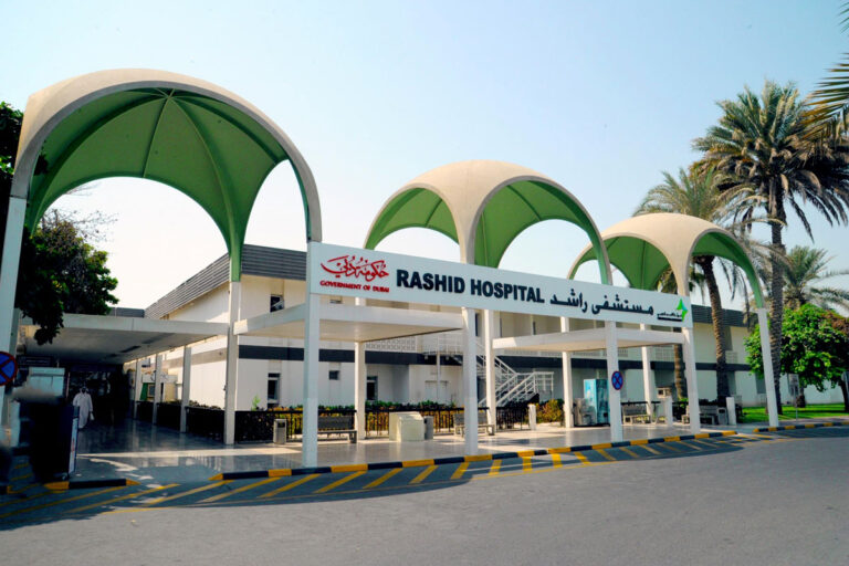 10 Best Government Hospitals in Dubai with Excellent Care